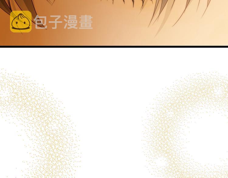 第11话  我的女人206