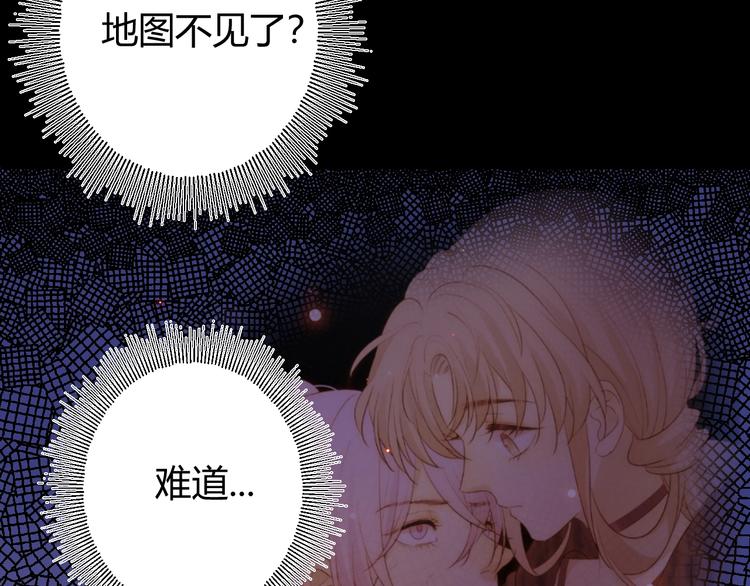 第31话  濒死91