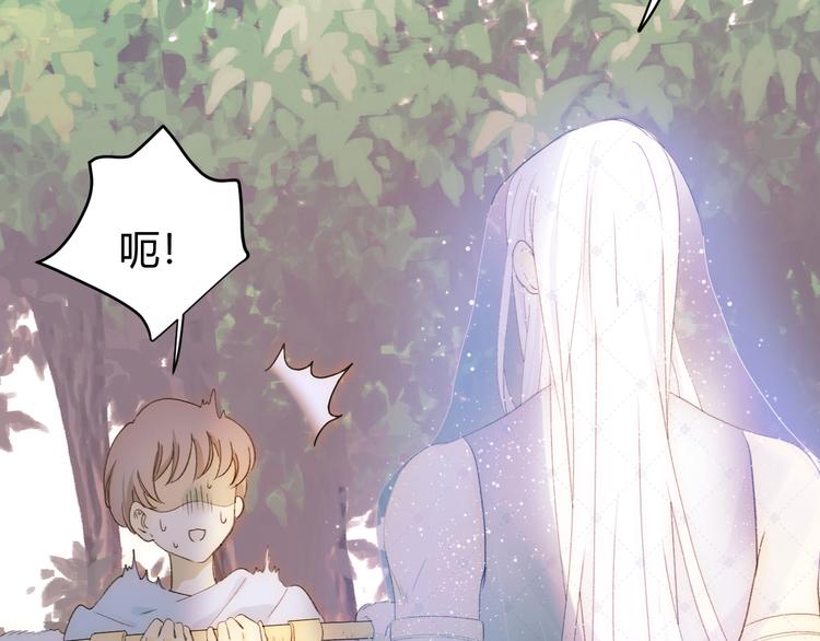 第46话 商队129