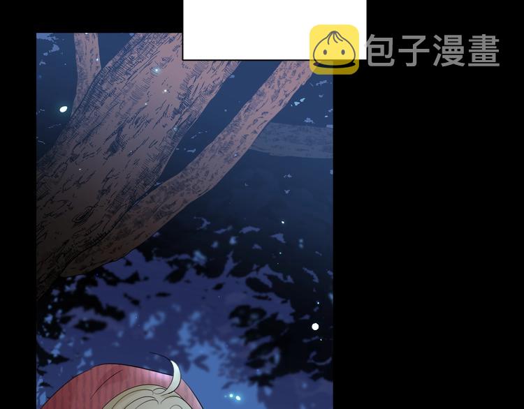 第26话  美丽的毒物179