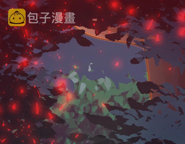 第33话  埋伏（上）1