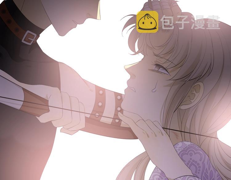 第7话  泰莉莎的回答137
