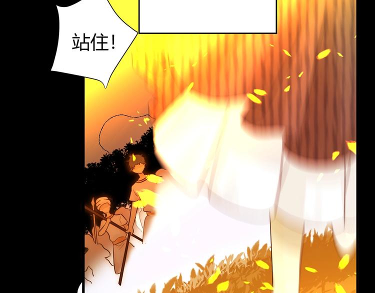 第31话  濒死51