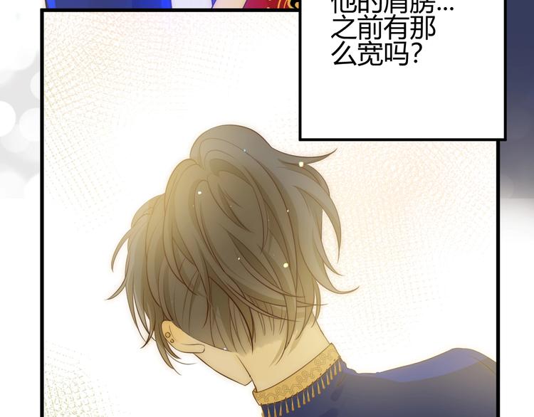 第23话  中意72