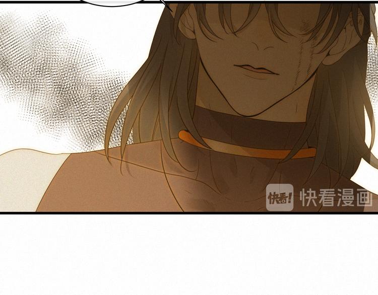 第54话 愤怒59