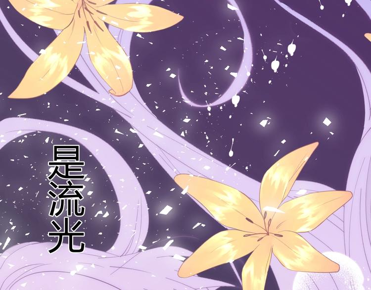 第19话  毒发2
