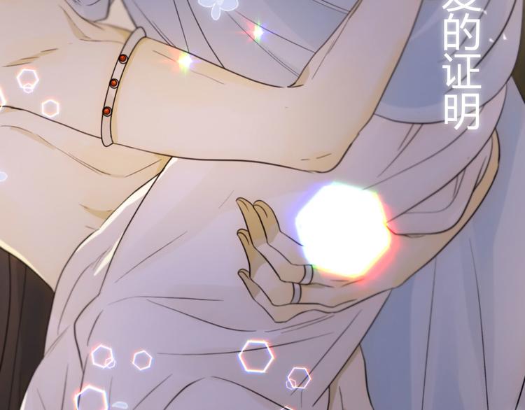 第45话 血脉4