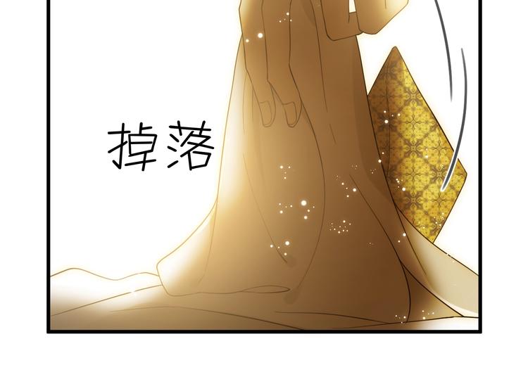 第48话 最佳匹配型168