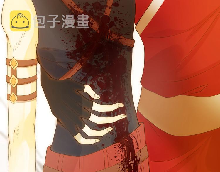 第43话  撤退（中）94