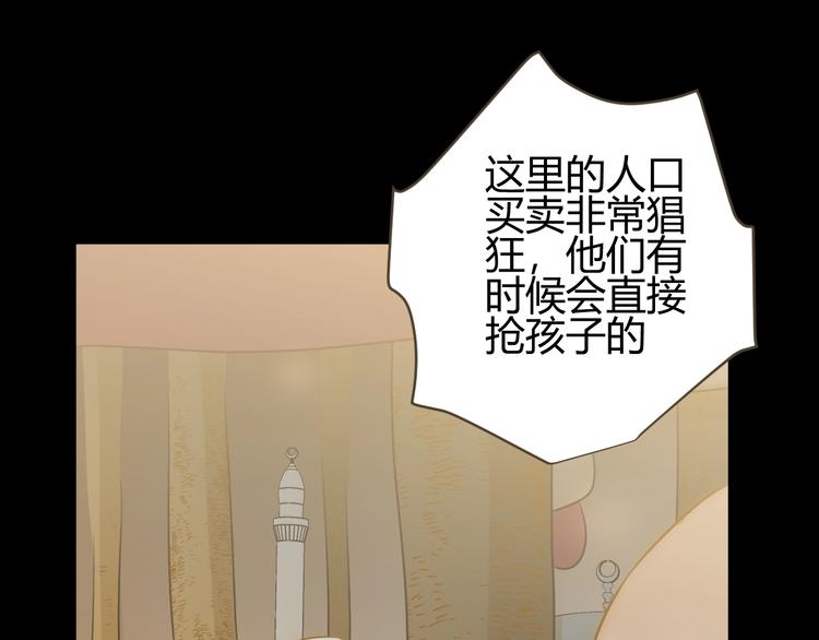 第22话  求婚42