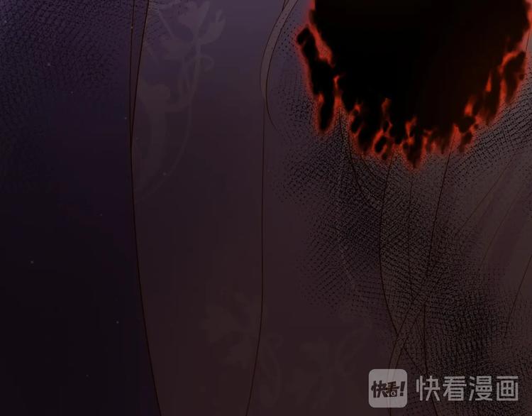 第27话  在意150