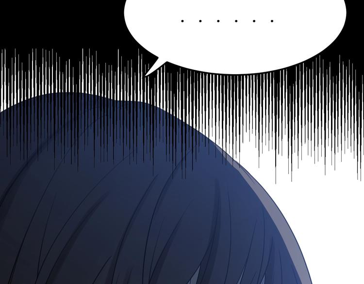 第4话  诅咒46