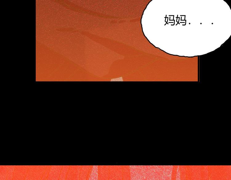 第5话  帝国的明珠185