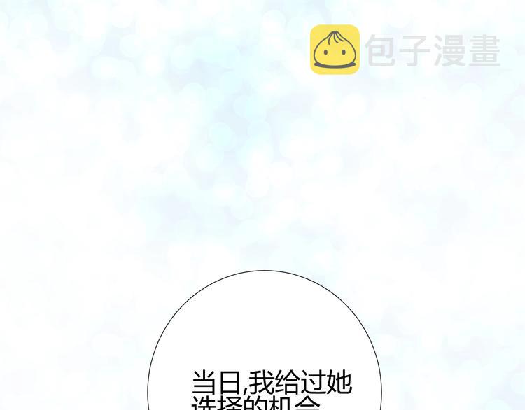第24话  选择123
