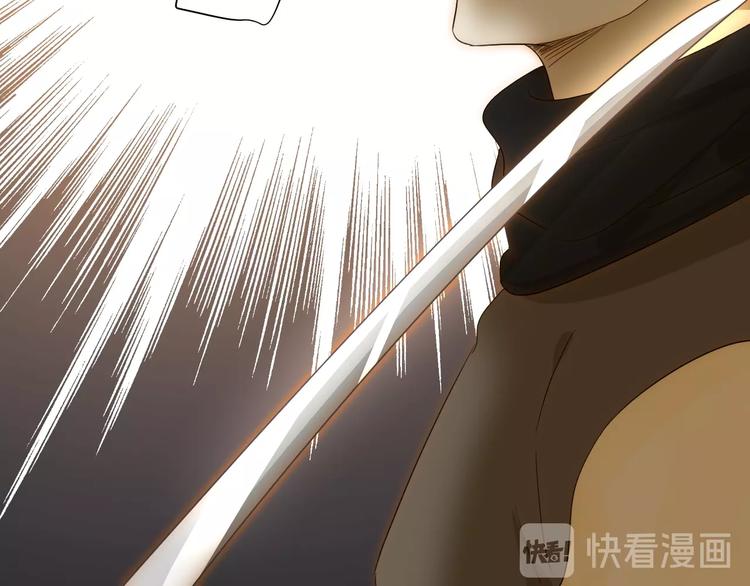 第18话  染色40