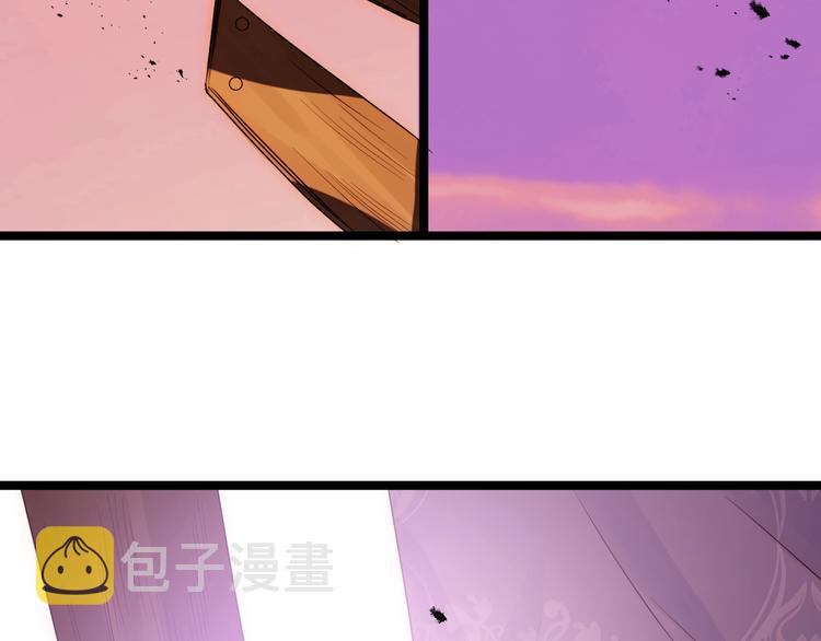 第44话  撤退（下）144