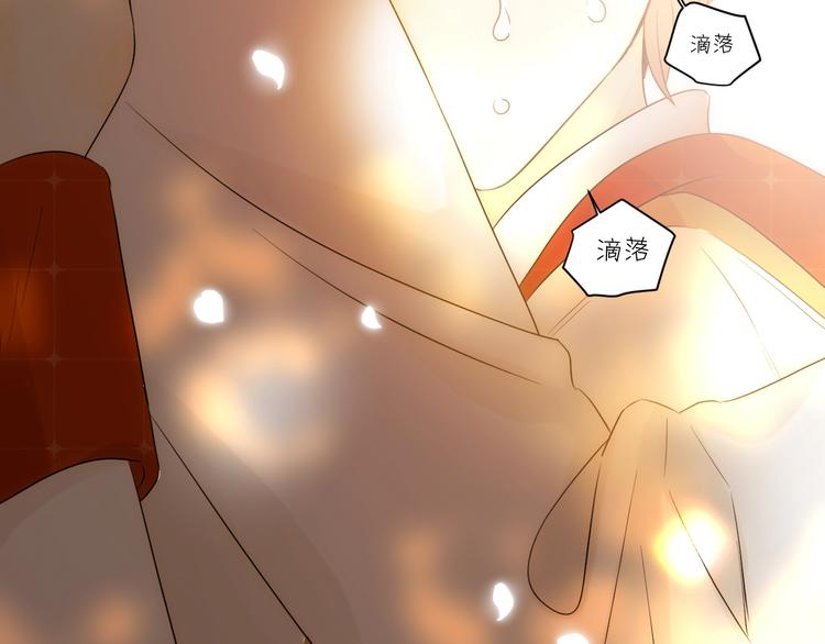 第35话  奥朗则布的过去150