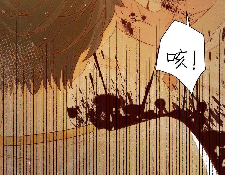 第36话  被篡改的人生32