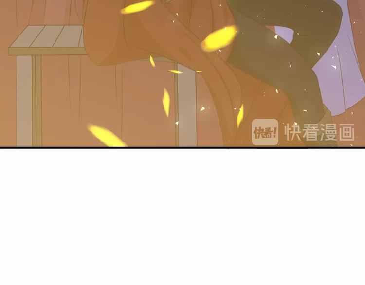 第12话  美人计116