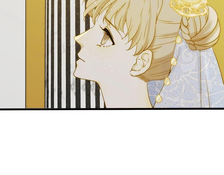 第5话  帝国的明珠39