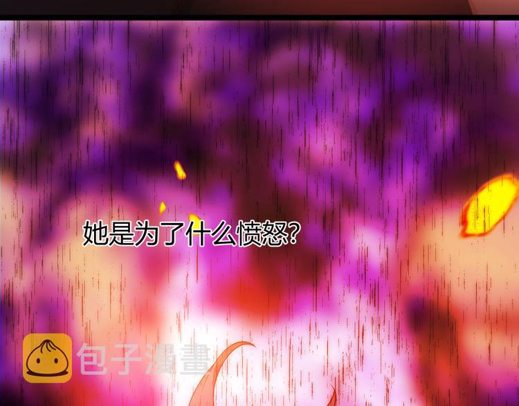 第55话 转机亦或是新的危机198