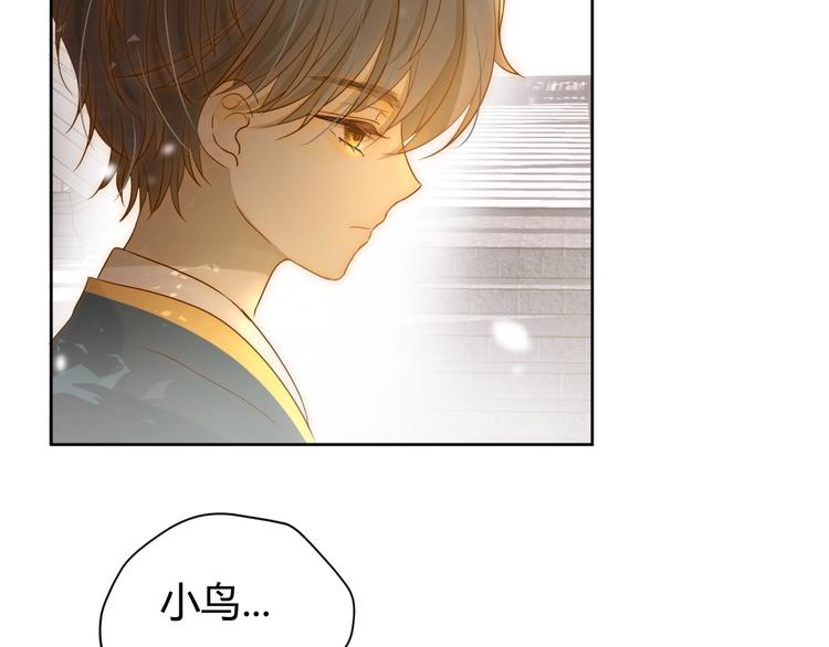 第28话  羁绊28