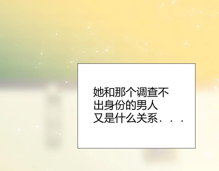 第18话  染色41