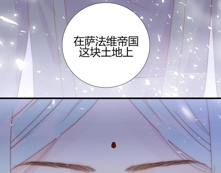 第23话  中意179