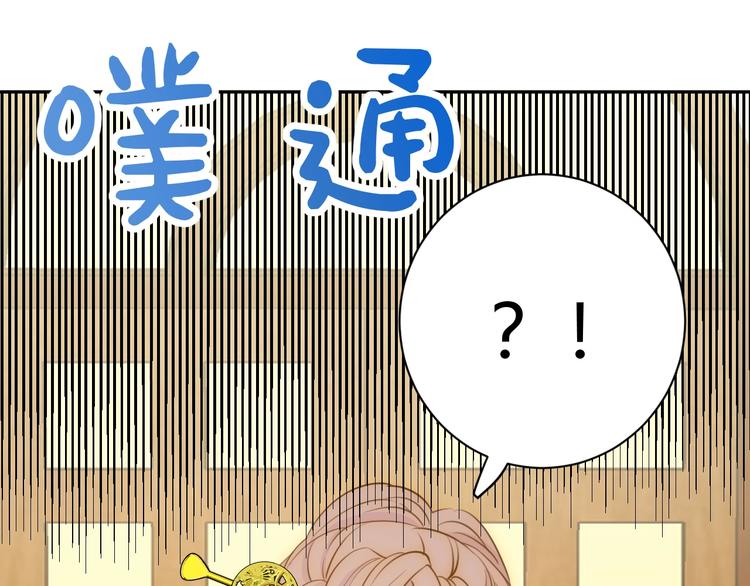 第21话  交易136