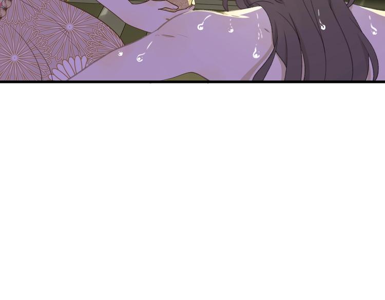第2话  毒酒178
