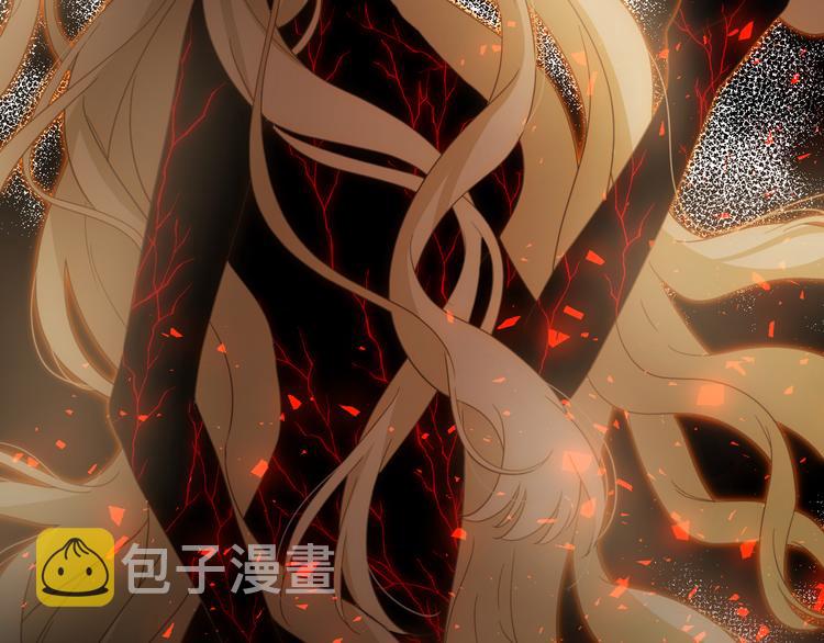 第55话 转机亦或是新的危机144