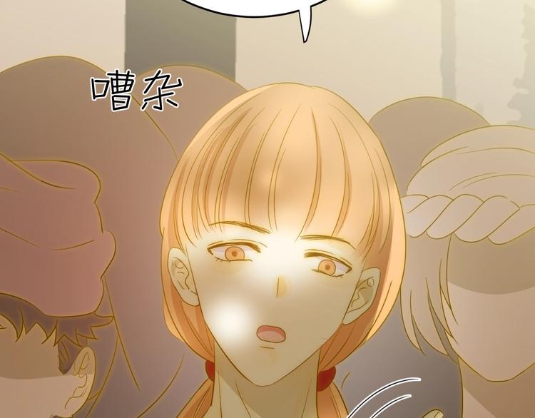第22话  求婚165