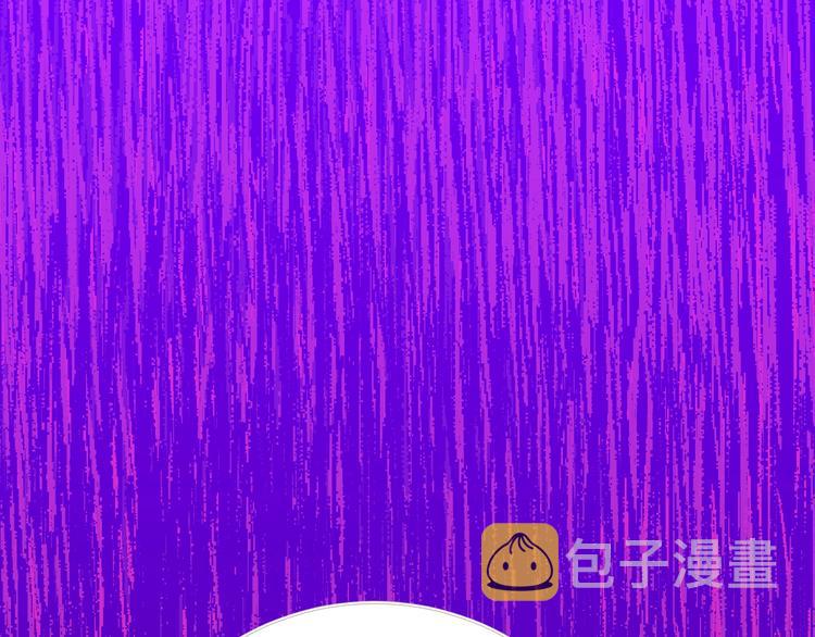第11话  我的女人110