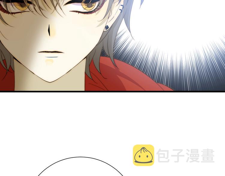 第12话  美人计71