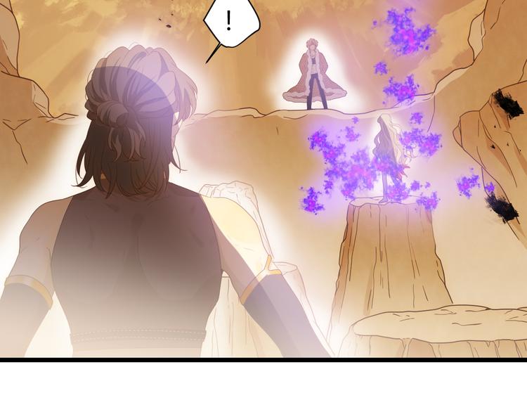 第55话 转机亦或是新的危机136