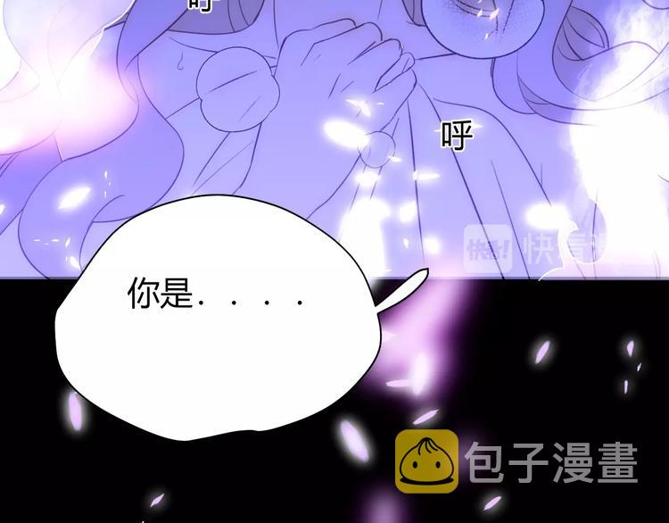 第16话  磷火88
