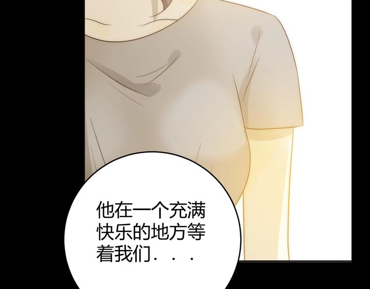 第19话  毒发134