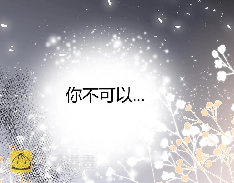第41话  舍身28