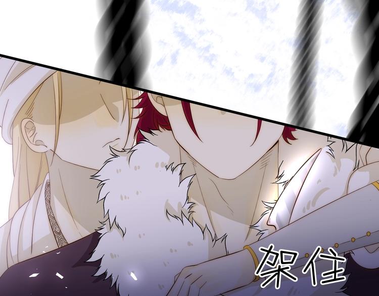 第11话  我的女人150