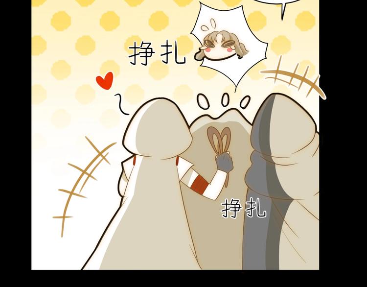 第22话  求婚194