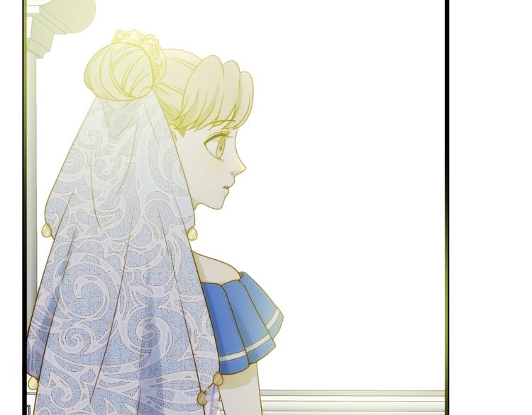 第5话  帝国的明珠52