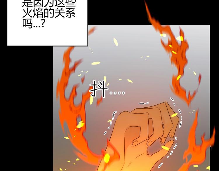 第31话  濒死48
