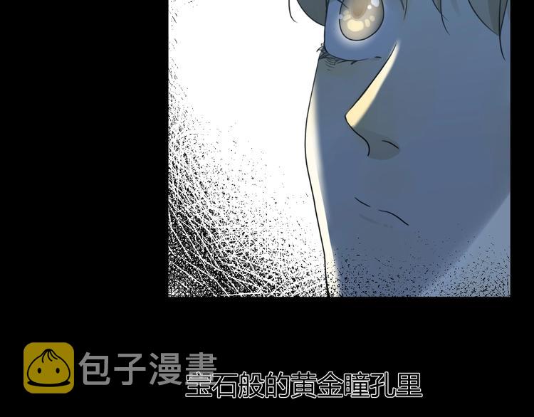 第4话  诅咒69