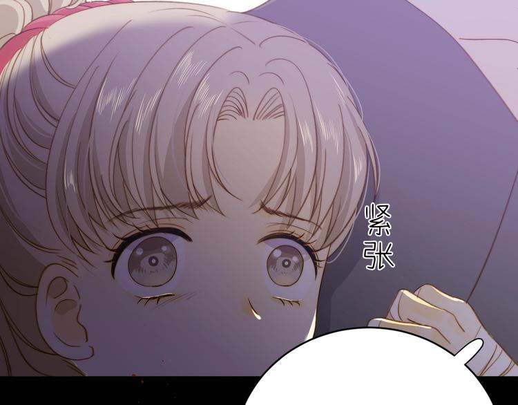 第10话  蝶女27