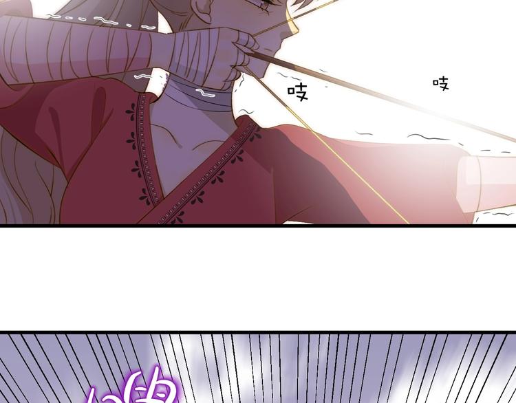 第9话  弃权30