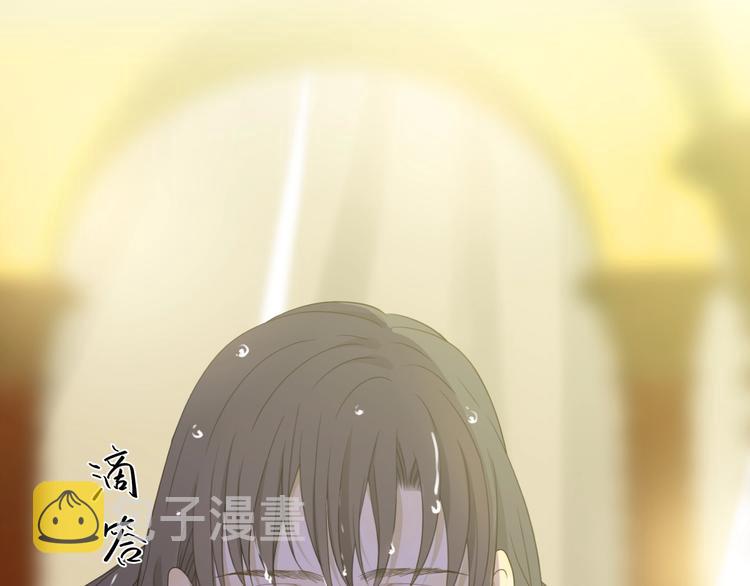 第2话  毒酒190