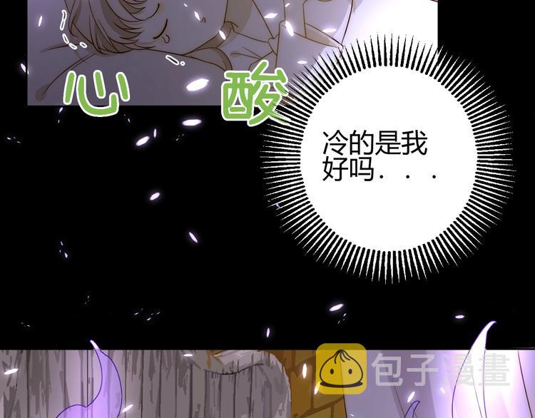 第18话  染色62