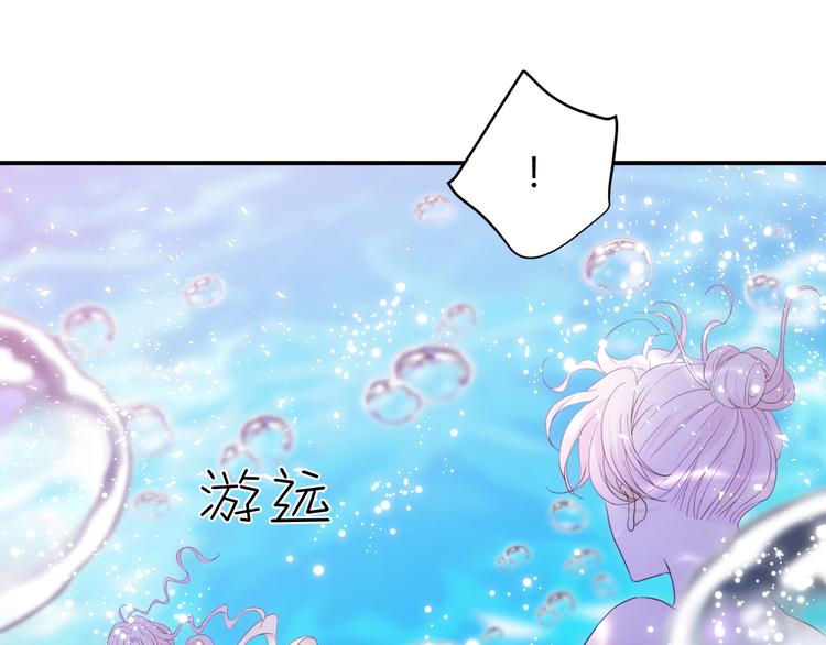 第48话 最佳匹配型45