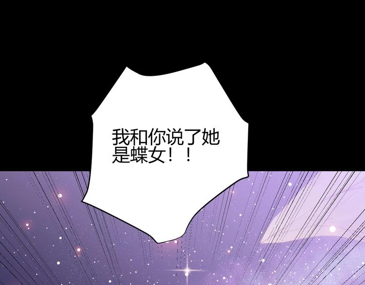 第29话  爱60