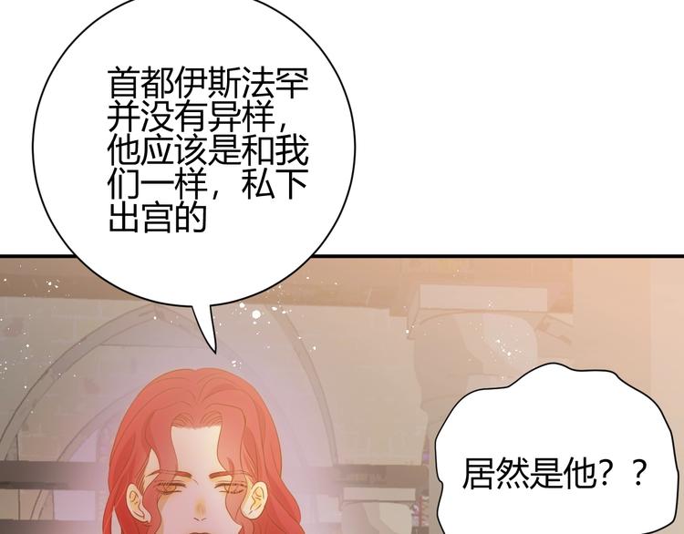 第24话  选择35